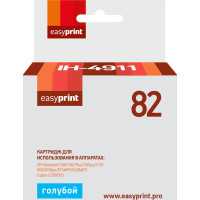 Картридж EasyPrint IH-4911 №82 для HP DesignJet 500/500 Plus/500ps/510/800/800ps/815MFP/820MFP/Copier CC800PS, голубой