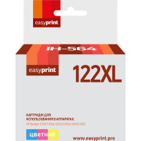 Картридж EasyPrint IH-564 №122XL для HP Deskjet 1050/1510/2050/3000/3050, цветной