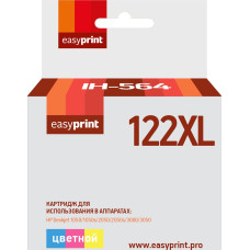 Картридж EasyPrint IH-564 №122XL для HP Deskjet 1050/1510/2050/3000/3050, цветной