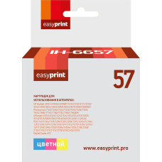 Картридж EasyPrint IH-6657 №57 для HP Deskjet 450/5150/9650/Photosmart 7150/Officejet 6110, цветной