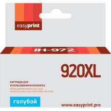 Картридж EasyPrint IH-972 №920XL для HP Officejet 6000/6500A/6500A Plus/7000/7500A, голубой