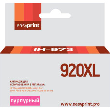 Картридж EasyPrint IH-973 №920XL для HP Officejet 6000/6500A/6500A Plus/7000/7500A, пурпурный