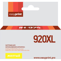 Картридж EasyPrint IH-974 №920XL для HP Officejet 6000/6500A/6500A Plus/7000/7500A, желтый