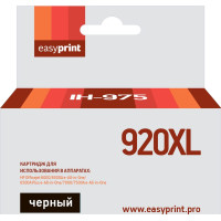 Картридж EasyPrint IH-975 №920XL для HP Officejet 6000/6500A/6500A Plus/7000/7500A, черный