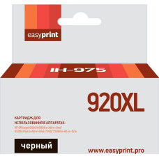 Картридж EasyPrint IH-975 №920XL для HP Officejet 6000/6500A/6500A Plus/7000/7500A, черный