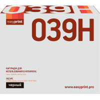 Картридж EasyPrint LC-039H для Canon i-SENSYS LBP351x/352x (25000 стр.) черный, с чипом