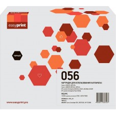 Картридж EasyPrint LC-056_NC для Canon i-SENSYS LBP325x/MF542x/543x (10000 стр.) черный, БЕЗ ЧИПА