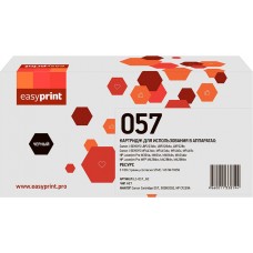 Картридж EasyPrint LC-057_NC для Canon i-SENSYS LBP223dw/LBP226dw/LBP228x/MF443dw/445dw/446x/449x (3100 стр.) черный, БЕЗ ЧИПА