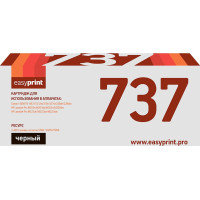 Картридж EasyPrint LC-737 U для Canon i-SENSYS MF211/212/226/229/HP M201/202 (2400 стр.) с чипом