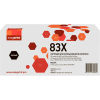 Картридж EasyPrint LH-83X U для HP LJ Pro M201/M225/Canon i-SENSYS MF211/212/226/229 (2400 стр.) с чипом CF283X/Canon 737