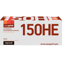 Картридж EasyPrint LR-SP150HE для Ricoh SP150/150SU/150w/150SUw (1500стр.) черный, с чипом