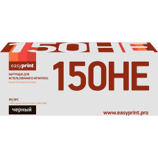 Картридж EasyPrint LR-SP150HE для Ricoh SP150/150SU/150w/150SUw (1500стр.) черный, с чипом