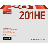 Картридж EasyPrint LR-SP201HE для Ricoh SP211SU/SP213SFNw/SP220Nw/SP220SNw/SP220SFNw (2600стр.) черный, с чипом Картридж EasyPrint LR-SP201HE для Ricoh SP211SU/SP213SFNw/SP220Nw/SP220SNw/SP220SFNw (2600стр.) черный, с чипом