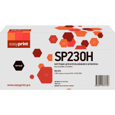 Картридж EasyPrint LR-SP230H для Ricoh SP230DNw/230SFNw (3000стр.) черный