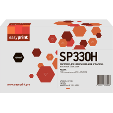 Картридж EasyPrint LR-SP330H для Ricoh SP330DN/330SN/330SFN (7 000стр.) черный, с чипом