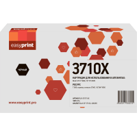 Картридж EasyPrint LR-SP3710X для Ricoh SP3710DN/3710SF (7 000стр.) черный, с чипом