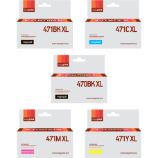 Комплект картриджей EasyPrint IC-CLI471XL_SET для Canon: PGI-470BK XL/CLI-471 XL, пигментный черный, черный, голубой, пурпурный, желтый