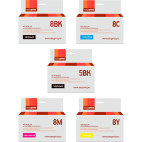 Комплект картриджей EasyPrint IC-CLI8_SET для Canon: PGI-5BK/CLI-8, пигментный черный, черный, голубой, пурпурный, желтый