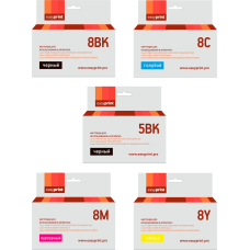 Комплект картриджей EasyPrint IC-CLI8_SET для Canon: PGI-5BK/CLI-8, пигментный черный, черный, голубой, пурпурный, желтый