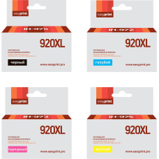 Комплект картриджей EasyPrint IH-920XL_SET для HP 920XL: черный, голубой, пурпурный, желтый