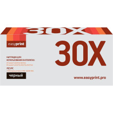 LH-30X для HP LJ Pro M203dn/M203dw/ MFP M227fdw/MFP M227sdn (3500 стр.) с чипом