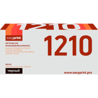 ML-1210D3/109R00639 Картридж EasyPrint LS-1210 для Samsung ML1210/Xerox Phaser 3110/3210 (2500 стр.)