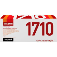 ML-1710/4200 Картридж EasyPrint LS-1710 U для Samsung ML1710/SCX4200/Phaser 3120 (3000 стр.) с чипом