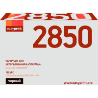 ML-D2850B Картридж EasyPrint LS-2850 для Samsung ML-2850D/2851ND (5000 стр.) с чипом