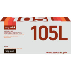 MLT-D105L Картридж EasyPrint LS-105L для Samsung ML-1910/2525/SCX-4600/4623 (2500 стр.) с чипом