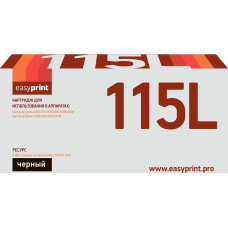 MLT-D115L Картридж EasyPrint LS-115L для Samsung SL-M2620D/M2820ND/M2870FD (3000 стр.) с чипом