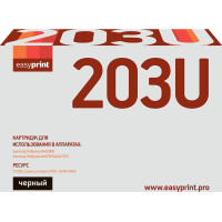 MLT-D203U Картридж EasyPrint LS-203U для Samsung SL-M4020ND/M4070FR/M4070FD (15000 стр.) с чипом