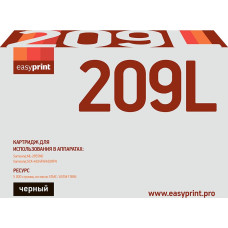 MLT-D209L Картридж EasyPrint LS-209L для Samsung ML-2855ND/SCX-4824FN/4828FN (5000 стр.) с чипом