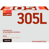 MLT-D305L Картридж EasyPrint LS-305L для Samsung ML-3750ND (15000 стр.) с чипом MLT-D305L Картридж EasyPrint LS-305L для Samsung ML-3750ND (15000 стр.) с чипом