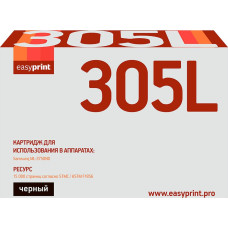 MLT-D305L Картридж EasyPrint LS-305L для Samsung ML-3750ND (15000 стр.) с чипом
