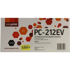PC-212EV Картриджа EasyPrint LPM-PC-212EV для Pantum P2502/M6502/M6552 (1600 стр.) с чипом