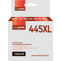 PG-445XL Картридж EasyPrint IC-PG445XL для Canon PIXMA iP2840/2845/MG2440/2540/2940/2945/MX494, черный