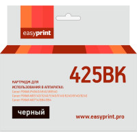 PGI425BK Картридж EasyPrint IC-PGI425BK для Canon PIXMA iP4840/MG5140/MG6140/MX884, черный, с чипом