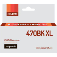 PGI470BK XL Картридж EasyPrint IC-PGI470BK XL для Canon PIXMA MG5740/6840/7740, черный, с чипом