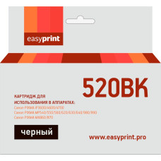PGI520BK Картридж EasyPrint IC-PGI520BK для Canon PIXMA iP4700/MP540/620/980/MX860, черный, с чипом