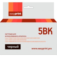 PGI5BK Картридж EasyPrint IC-PGI5BK для Canon PIXMA iP4200/iX4000/5000/MP500/600, черный, с чипом