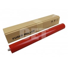 Резиновый вал для KYOCERA TASKalfa 3500i/4500i/5500i (CET), CET7809