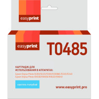 T0485 Картридж EasyPrint IE-T0485 для Epson Stylus Photo R200/300/RX500/600, светло-голубой, с чипом