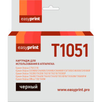 T0731/T1051 Картридж EasyPrint IE-T1051 для Epson Stylus C79/CX3900/TX209, черный, с чипом