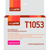 T0733/T1053 Картридж EasyPrint IE-T1053 для Epson Stylus C79/CX3900/TX209, пурпурный, с чипом