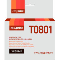T0801 Картридж EasyPrint IE-T0801 для Epson Stylus Photo P50/PX660/PX720WD, черный, с чипом