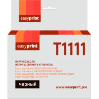 T0811/T1111 Картридж EasyPrint IE-T1111 для Epson Stylus Photo R390/RX690, черный, с чипом