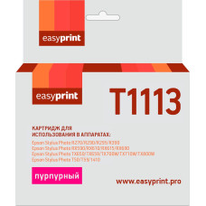 T0813/T1113 Картридж EasyPrint IE-T1113 для Epson Stylus Photo R390/RX690, пурпурный, с чипом