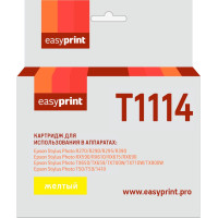 T0814/T1114 Картридж EasyPrint IE-T1114 для Epson Stylus Photo R390/RX690, желтый, с чипом