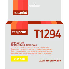 T1294 Картридж EasyPrint IE-T1294 для Epson Stylus SX230/SX425W/Office B42WD, желтый, с чипом