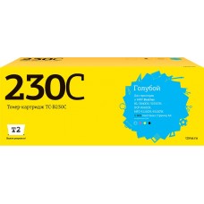 TC-B230C Картридж T2 для Brother HL-3040CN/DCP-9010CN/MFC-9120CN (1400 стр.) голубой